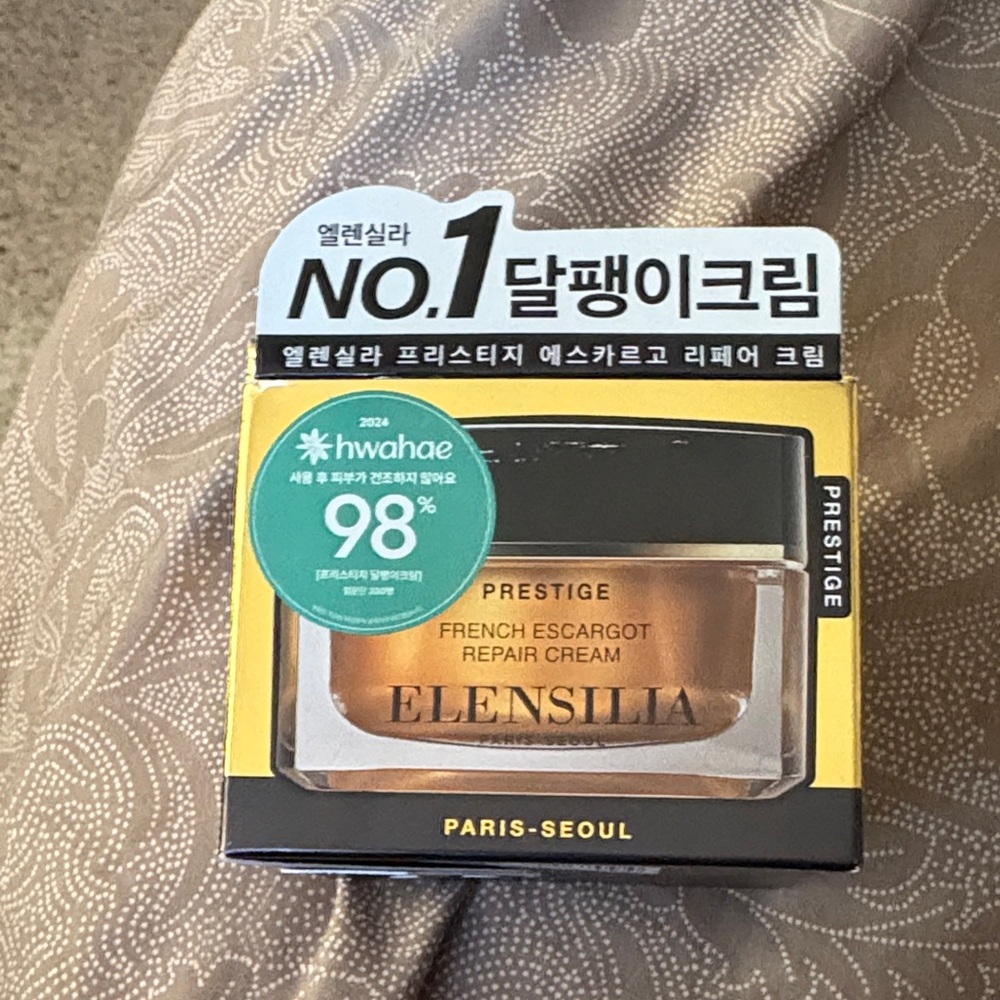 Prestige French Escargot Repair Cream - Gold